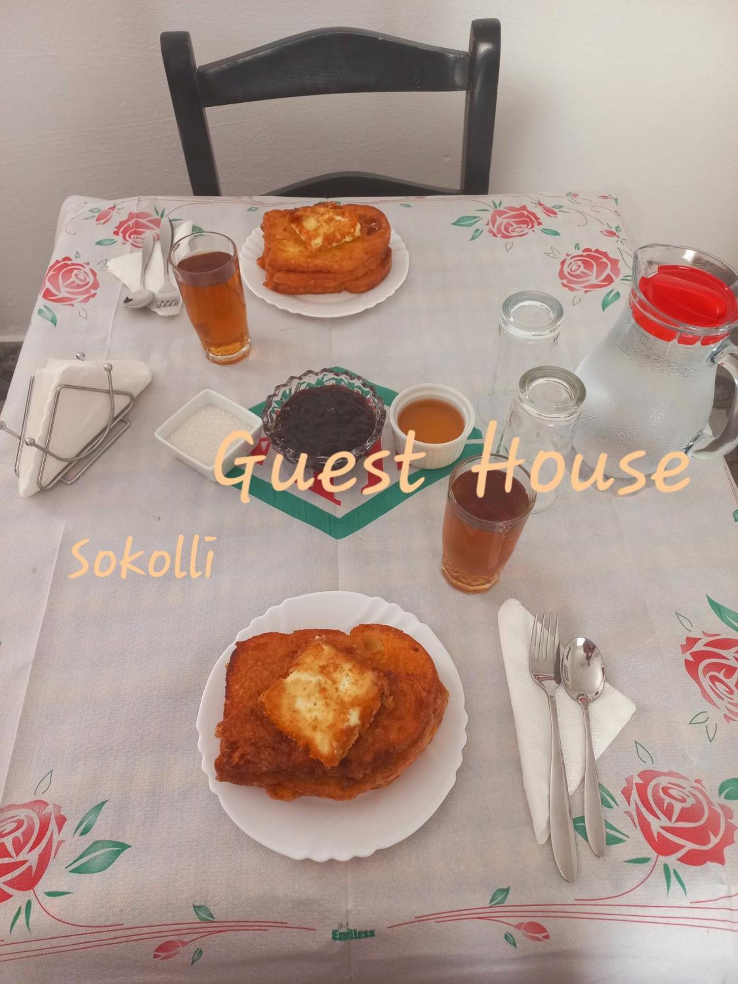 Sokolli Guest House Gjirokaster Ngoại thất bức ảnh